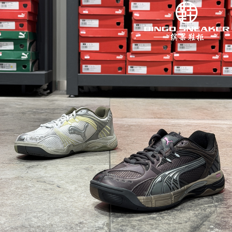 Puma Kessel Pro Men's and Women's Retro Functional Distressed Casual Shoes 402964 Puma Kessel Pro Men's and Women's Retro Functional Distressed Casual Shoes 402964