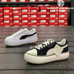 Bingo Shoe Cabinet Puma Suede Mayu women's thick-soled heightening retro casual shoes 382550-382581