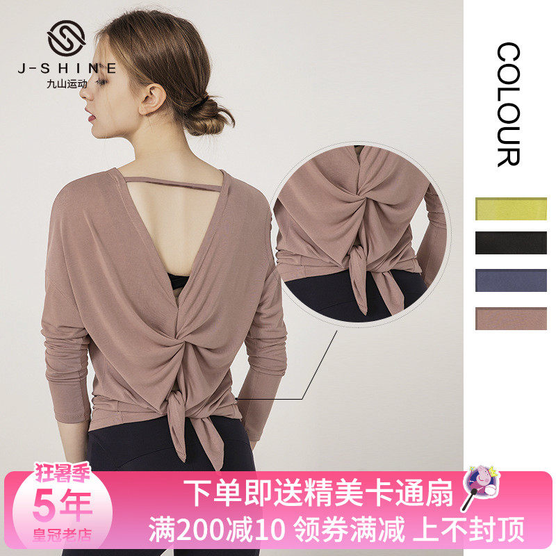 lulu sport T-shirt woman long sleeve loose jacket breathable running fitness speed dry clothing thin section training short sleeve hooded sweatshirt