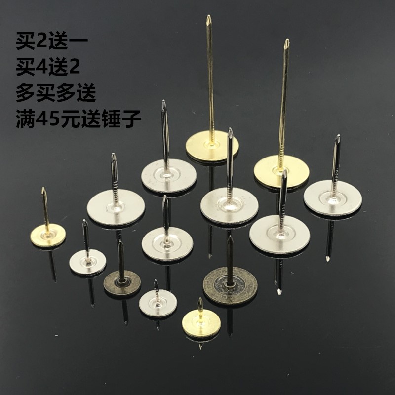 Soft-packed and hard-packed blister nails Flat blister nails Countertop nails Round head nails Tack nails White flat nails Air gun nails