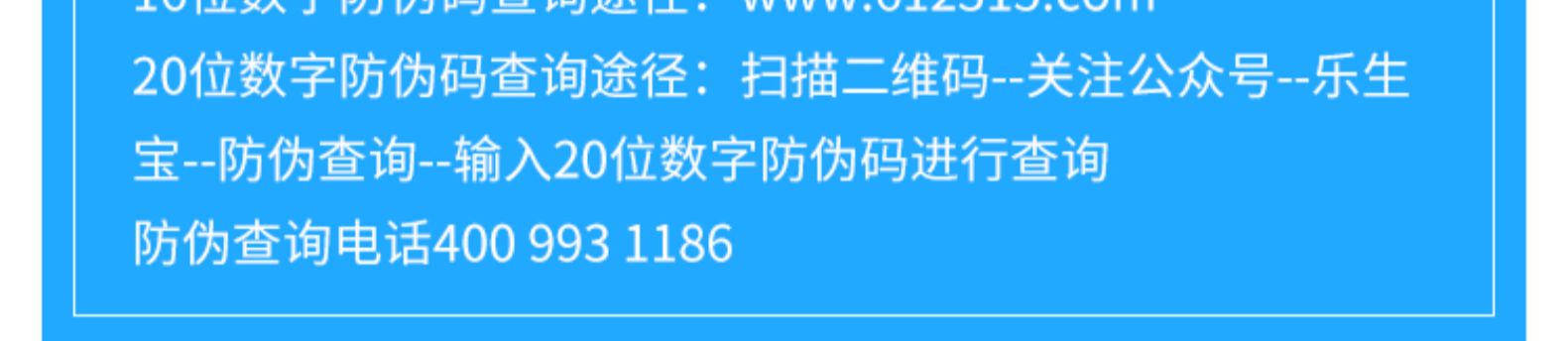 美国 锐凯斯 婴幼儿 探险者系列 防紫外线太阳眼镜 图28