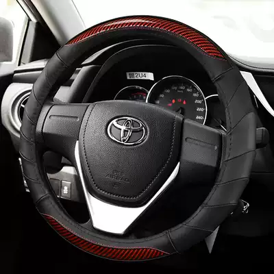 Suitable for ToyotaCorolla Leiling Zhixiang CAMRY Highlander RAV4 Weichi Corolla steering wheel cover leather