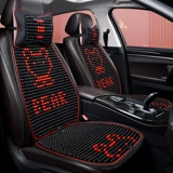 Универсальное милое летнее сиденье на четыре сезона для кожи ягодиц, популярно в интернете