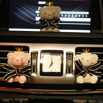 Car air conditioning air outlet perfume clip incense stone crown bear cute car essential oil aromatherapy decoration female