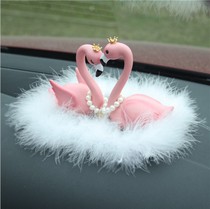 New creative Flamingo car ornaments Diamond cute feather car swing table temperament decoration Lady