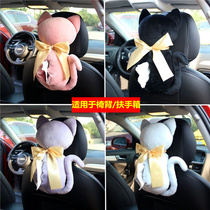 Car seat type car tissue box armrest box chair back hanging car napkin box creative cute