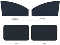 Серебряный, изогнутый, квадратный, 1 пары, 1 пары