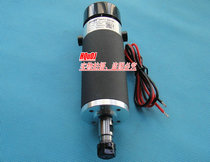 External carbon brush frosted ER11 48V 500W brushed high-speed air-cooled spindle motor Engraving machine PCB spindle