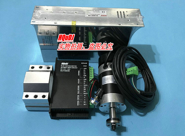 Saw blade spindle 48V 400W high-speed air-cooled brushless motor Closed-loop four-piece cloth cutting machine Intelligent cutting machine