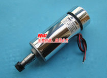 Chrome-plated ER11 48V 400W brushed high-speed air-cooled spindle motor engraving machine PCB grinding polishing engraving