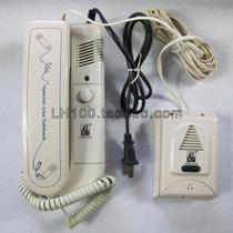  Rule RL-104 household plug-in battery elderly call hands-free intercom 4-core telephone line doorbell calling machine