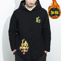 Chinese style cotton coat mens tide winter plus cotton thickened dragon jacket short cotton suit national style jacket retro Tang suit