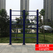 Outdoor outdoor path fitness equipment Rib wood double rib wood horizontal bar Rib wood Outdoor park fitness equipment