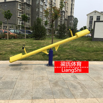 Outdoor path fitness equipment seesaw park community square forsythia outdoor new manufacturer