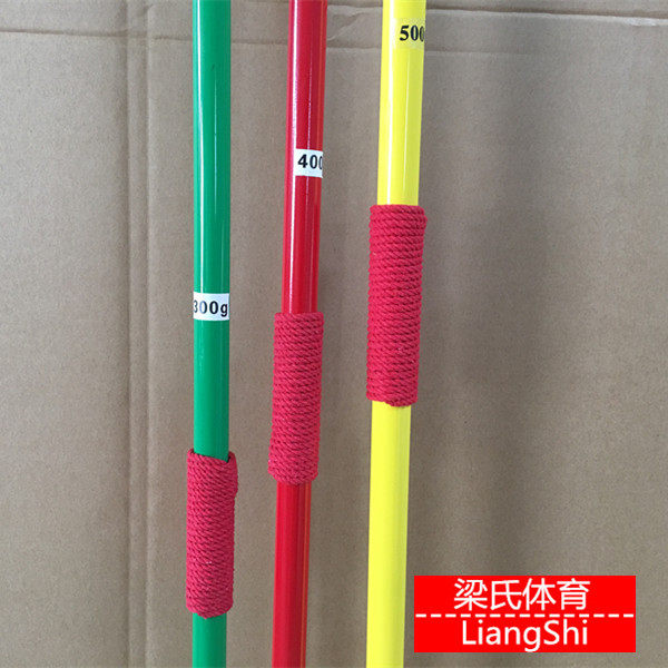 School standard equipment 300 grams 400 grams 500 grams 600 grams 700 grams 800 grams Javelin competition training