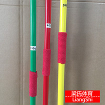 School standard equipment 300g 400g 500g 600g 700g 800g Javelin competition training