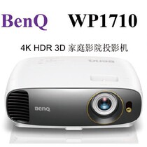 BenQ BenQ WP1710 Home 4K UHD HD 3D Home Theater Projector