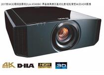 JVC Jie Weishi DLA-X5900 upgraded version of X518 4K 3D HD projector licensed