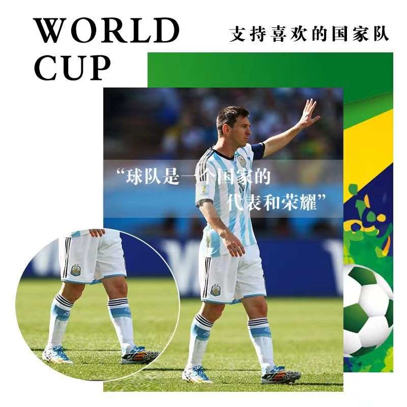22-24 Argentina Football Socks World Cup Football Socks Long Socks Adult Over-The-Knee Non-Slip Towel Bottom Sports Socks