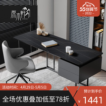 Modern minimalist home rock plate desk bookcase bedroom computer desk Willstyle Light Lavish Minimalist Office Writing