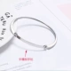Vòng tay nữ phiên bản tiếng Hàn của bạn gái sinh viên đơn giản nhỏ xinh vòng tay tươi cá tính vòng tay tặng quà sinh nhật - Vòng đeo tay Cuff