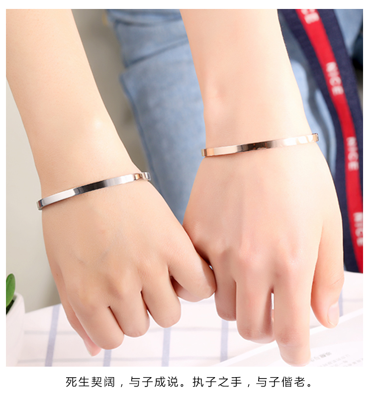 Vòng tay chữ nữ sinh viên Hàn Quốc bạn gái hoang dã cá tính vòng đeo tay bằng thép titan màu đen nam tùy chỉnh một cặp đôi vòng vàng 18k kiểu mới
