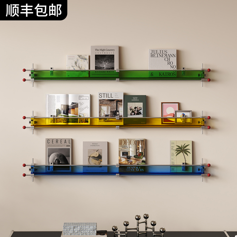 Acrylic Light Axis Magazine Rack Background Wall Decoration Wall-Mounted Display Rack Book and Newspaper Rack Bauhaus Designer Style Acrylic Light Axis Magazine Rack Background Wall Decoration Wall-Mounted Display Rack Book and Newspaper Rack Bauhaus Designer Style