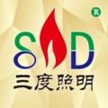 三度照明有限公司企业店的LOGO
