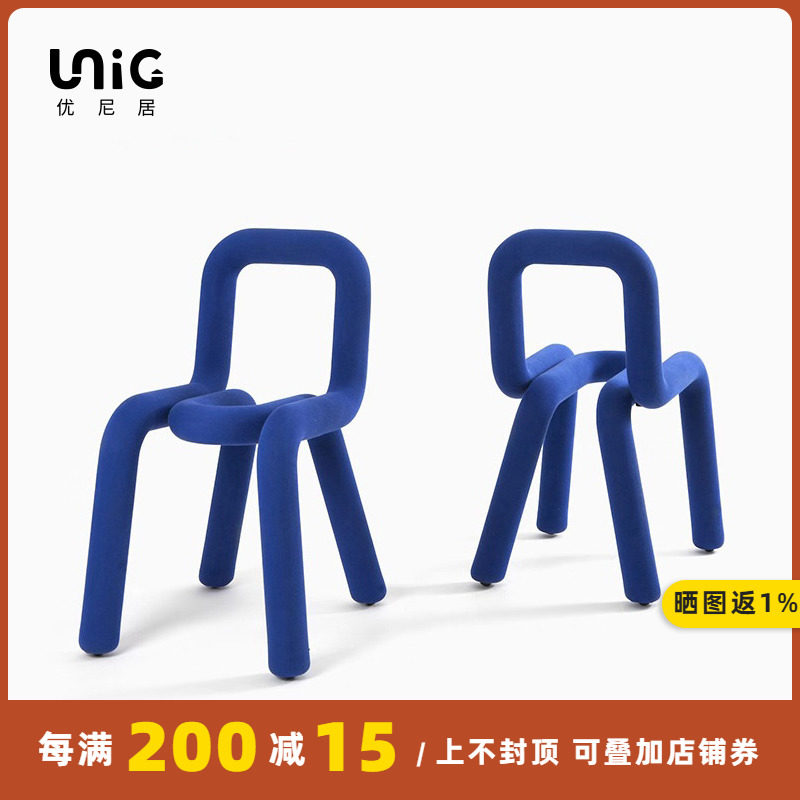 Uni Home Designer Creative Chair Bold Bold Bold Cosmetic Chair Memphis Italian