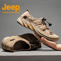 JEEP Jeep mens shoes baotou sandals 2021 new summer casual hole shoes soft bottom outdoor beach shoes