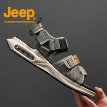 JEEP high-end business sandals mens 21 summer new tide pad cool slippers leisure outdoor travel beach shoes