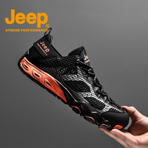 JEEP mens shoes 2021 summer new mesh traceability travel shoes breathable thin section outdoor wading shoes driving sandals