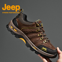 JEEP Jeep mens shoes casual shoes 2021 spring new outdoor travel shoes sports shoes wild leather hiking shoes