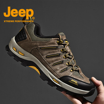 JEEP Jeep mens shoes 2021 new fashion spring outdoor mesh casual shoes versatile non-slip mountaineering travel shoes