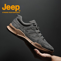 JEEP Jeep mens shoes outdoor casual shoes 2021 spring new low-top board shoes soft sole comfortable wild shoes tide