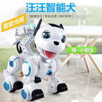Le Neng childrens robot electric remote control will sing and dance walk and sell cute Wangwang team simulation smart toy dog