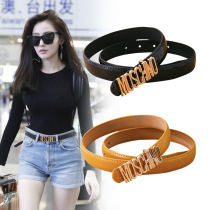 Japanese FC simple smooth buckle belt womens jeans with matching skirts fashion trendy belt thin style internet celebrity cow
