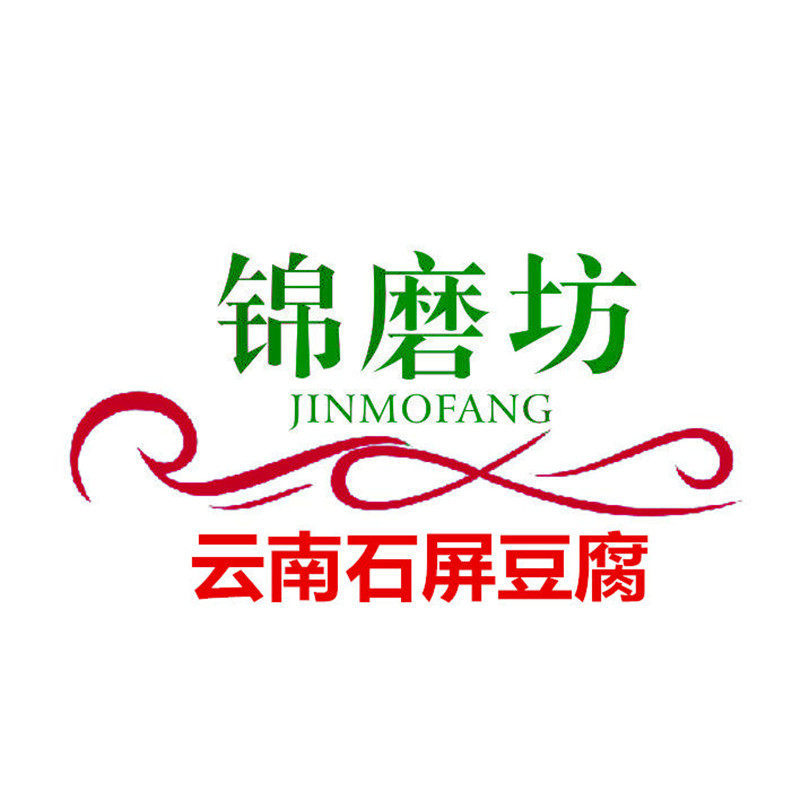 云南锦磨坊品牌店