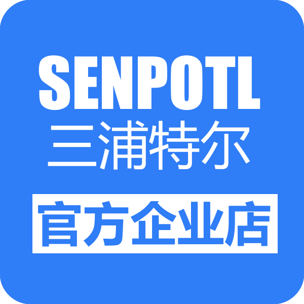 SENPOTL 三浦特尔照明企业店的LOGO