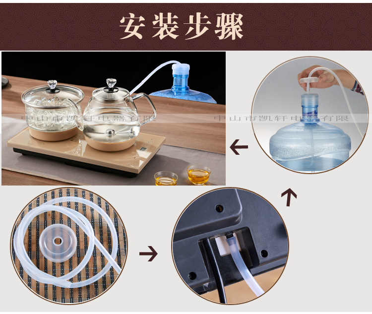 ấm đun siêu tốc Ấm đun nước điện hoàn toàn tự động, ấm trà thủy tinh, đáy, ấm đun nước, bộ ấm đun nước gia đình, ấm đun nước điện, bếp điện - ấm đun nước điện binh dun sieu toc