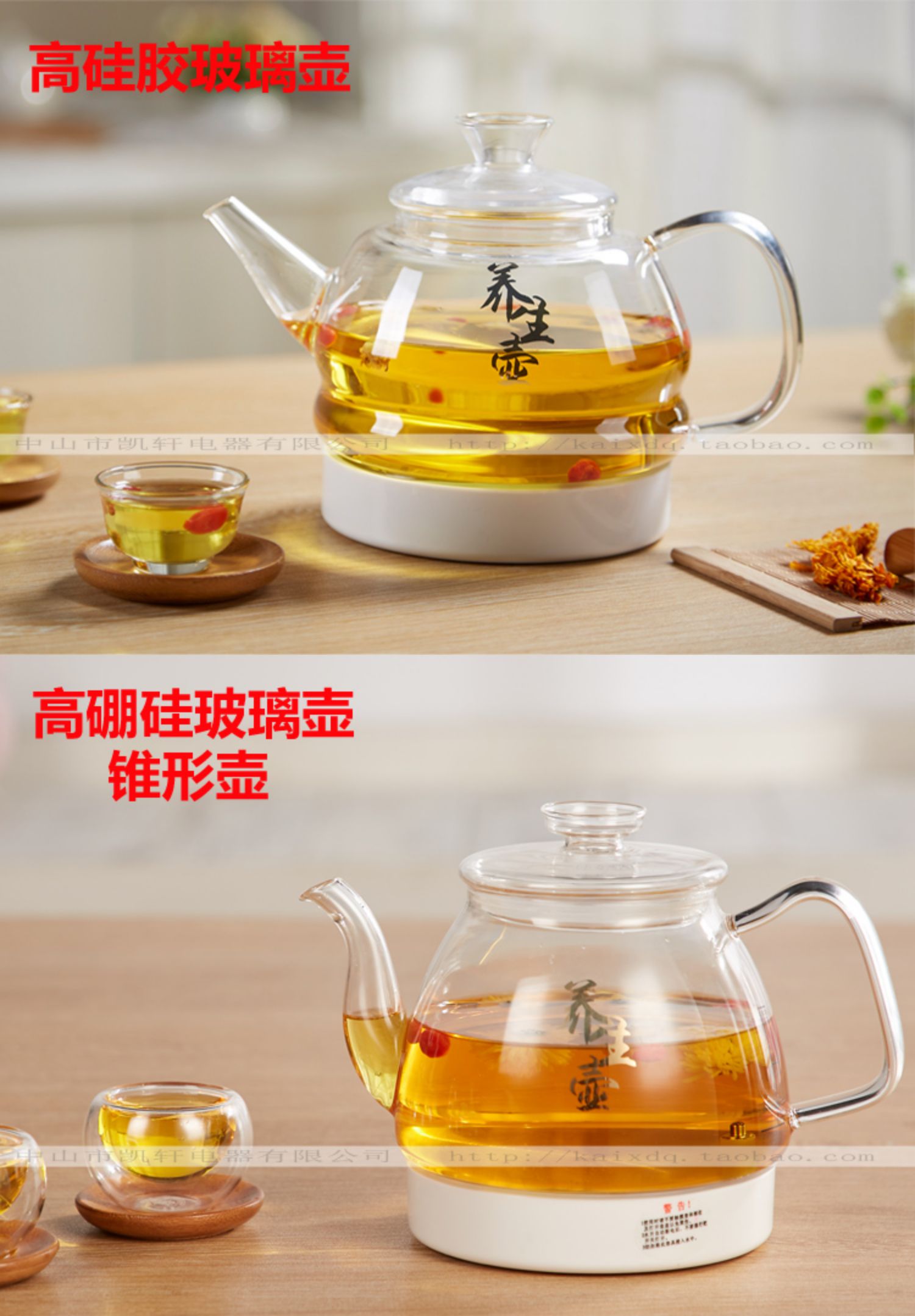 Tự động trên ấm đun nước phụ kiện nồi gốm nồi thủy tinh nồi inox nồi điện ấm đun nước đơn nồi chè có nồi - ấm đun nước điện ấm siêu tốc mini 0.5 lít