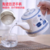 ấm siêu tốc midea Kaixuan Jingdezhen gốm tự động ấm đun nước điện nhà thông minh tự mồi bơm ấm trà đặt ấm điện đun nước 5l ấm đun nước điện