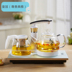 ấm siêu tốc inox 304 Ấm đun nước tự động ấm đun nước thủy tinh đặt bộ ấm đun nước cách nhiệt hộ gia đình y tế bếp điện - ấm đun nước điện siêu thuốc điện ấm đun nước điện
