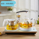 ấm siêu tốc inox 304 Ấm đun nước tự động ấm đun nước thủy tinh đặt bộ ấm đun nước cách nhiệt hộ gia đình y tế bếp điện - ấm đun nước điện siêu thuốc điện