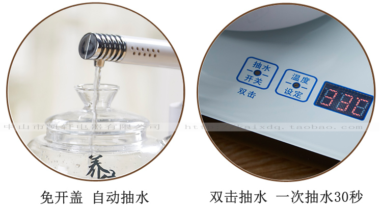 Tự động tưới nước ấm điện thủy tinh Hộ gia đình thông minh bơm nước ấm trà điện tự mồi nồi hơi đặt - ấm đun nước điện ấm đun nước xiaomi