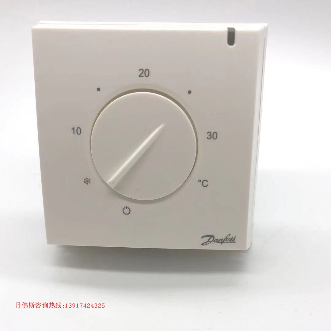 DANFOSS Danfoss Electric Heating 130 series thermostats