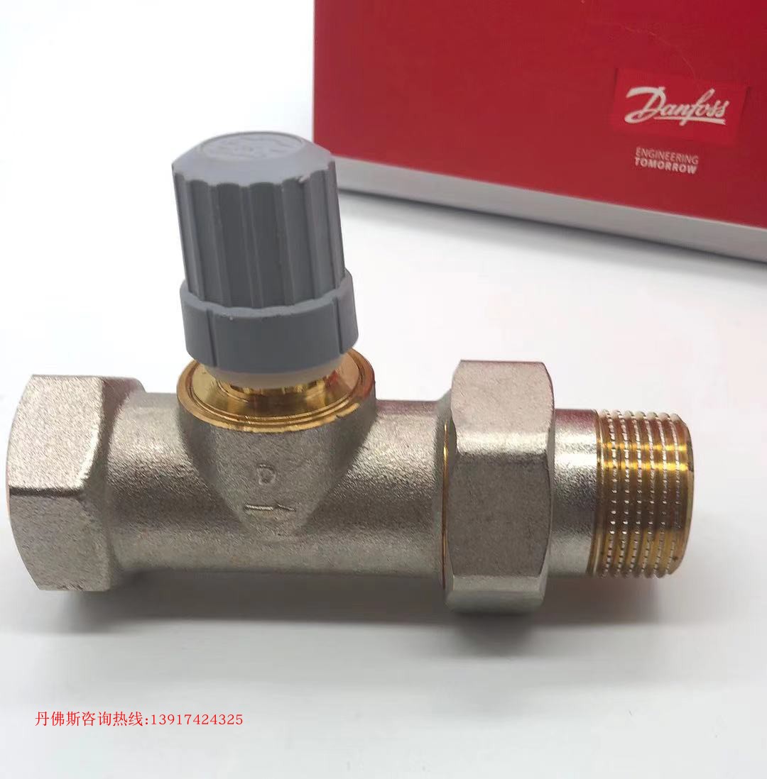 Danfoss straight valve RA-G valve central heating valve large flow two-way valve temperature control valve