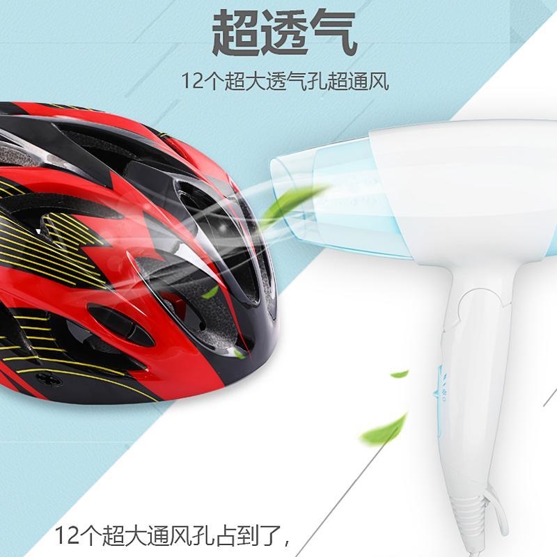 External delivery wheel slip ultra clear safety helmet mountaineering car riding equipment safety helmet anti-vibration and breathable safety helmet male and female universal