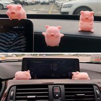 Net Red Cute Piggy Girl car swing piece in-car In-car Ornament Vehicle multifunction decoration Lulu piggy