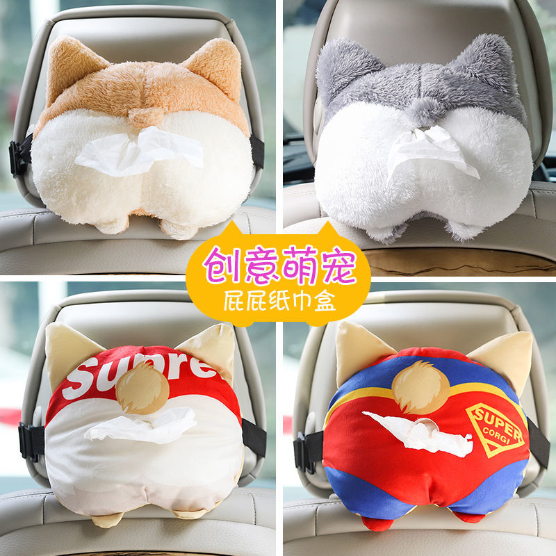 On-board Tissue Box Car Creative Armrest Box Cute Toilet Paper Box Top Hanging Kirky Butt Cartoon Trim Supplies